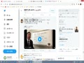 Fc2版8/29-1 Fc2版8/29-1