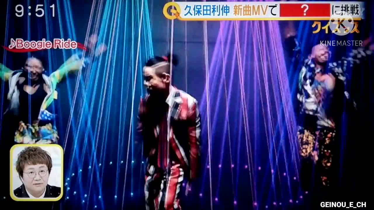 久保田利伸 サブスク解禁＆新曲MV 2020.10.16 - FC2動画